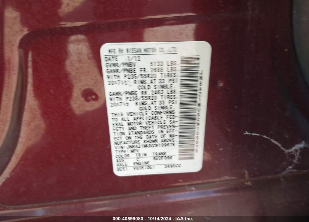 2012 NISSAN MURANO LE VIN: JN8AZ1MUXCW109679