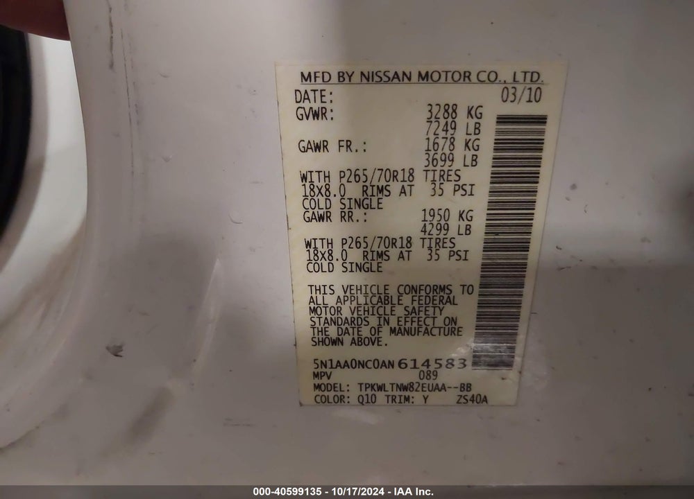 2010 NISSAN ARMADA SE VIN: 5N1AA0NC0AN614583