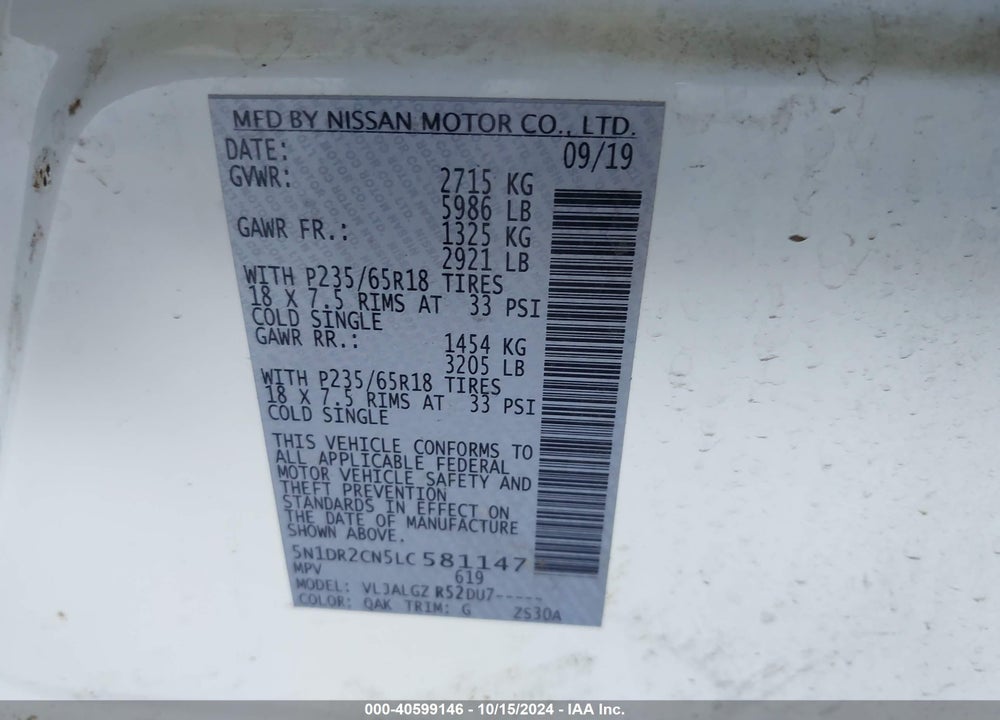 2020 NISSAN PATHFINDER SL 2WD VIN: 5N1DR2CN5LC581147