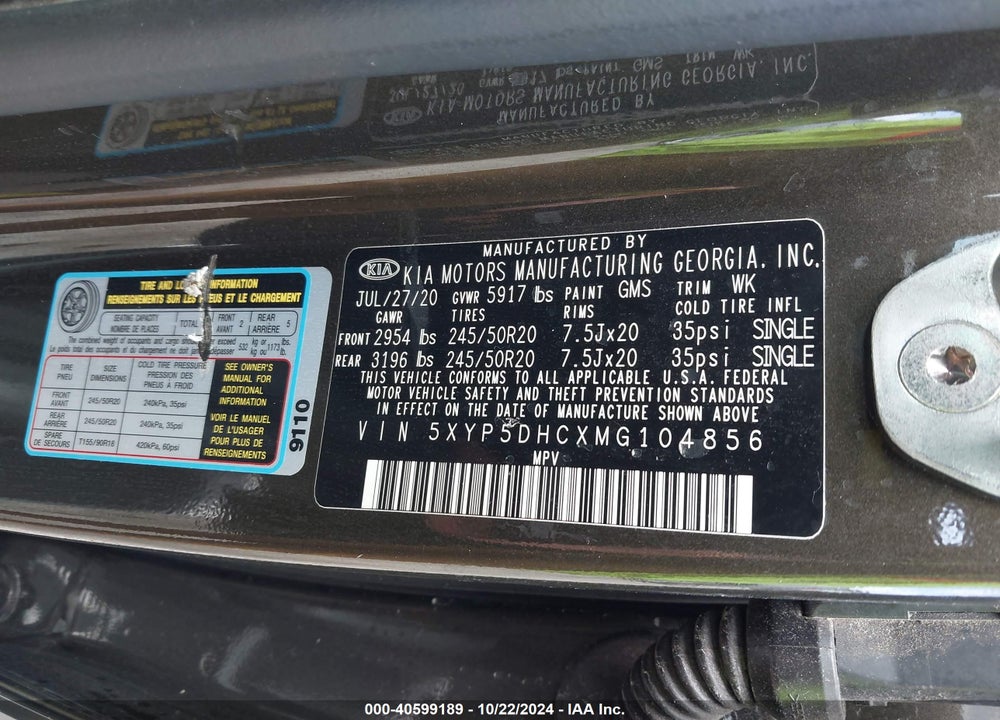 2021 KIA TELLURIDE SX VIN: 5XYP5DHCXMG104856