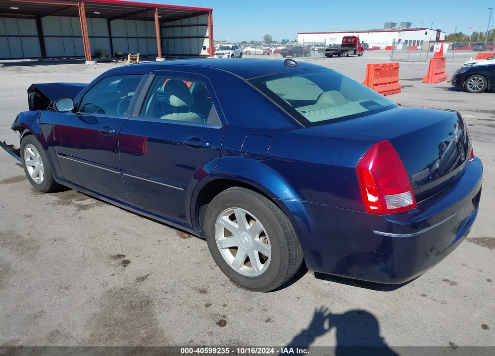 2005 CHRYSLER 300 TOURING VIN: 2C3JA53G35H644316