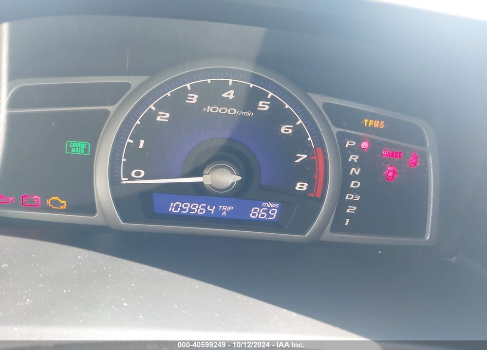 2010 HONDA CIVIC LX VIN: 2HGFA1F58AH588258