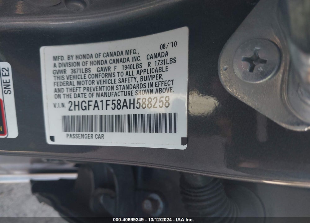 2010 HONDA CIVIC LX VIN: 2HGFA1F58AH588258