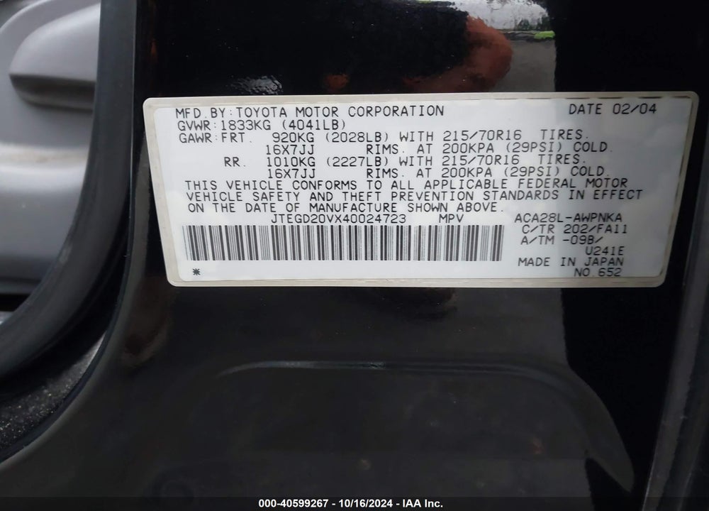 2004 TOYOTA RAV4 VIN: JTEGD20VX40024723
