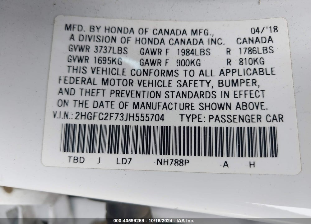 2018 HONDA CIVIC EX VIN: 2HGFC2F73JH555704