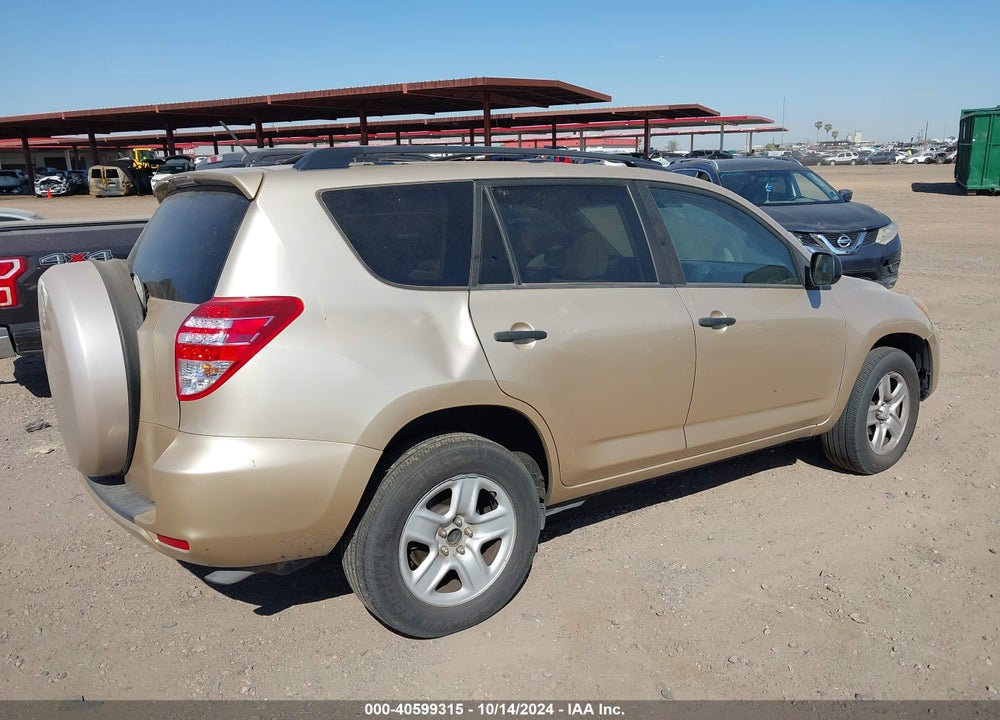 2010 TOYOTA RAV4 VIN: 2T3ZF4DV8AW018889