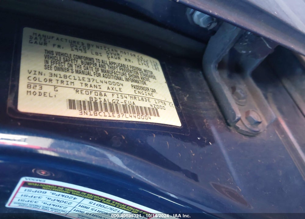 2007 NISSAN VERSA 1.8SL VIN: 3N1BC11E37L440004