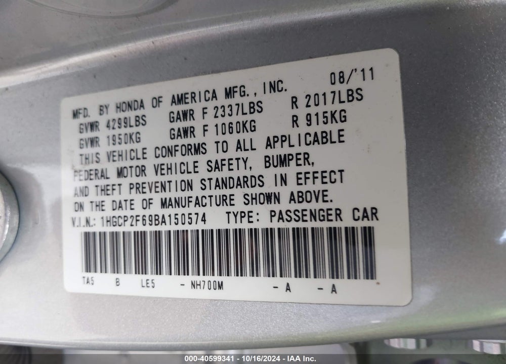 2011 HONDA ACCORD 2.4 SE VIN: 1HGCP2F69BA150574