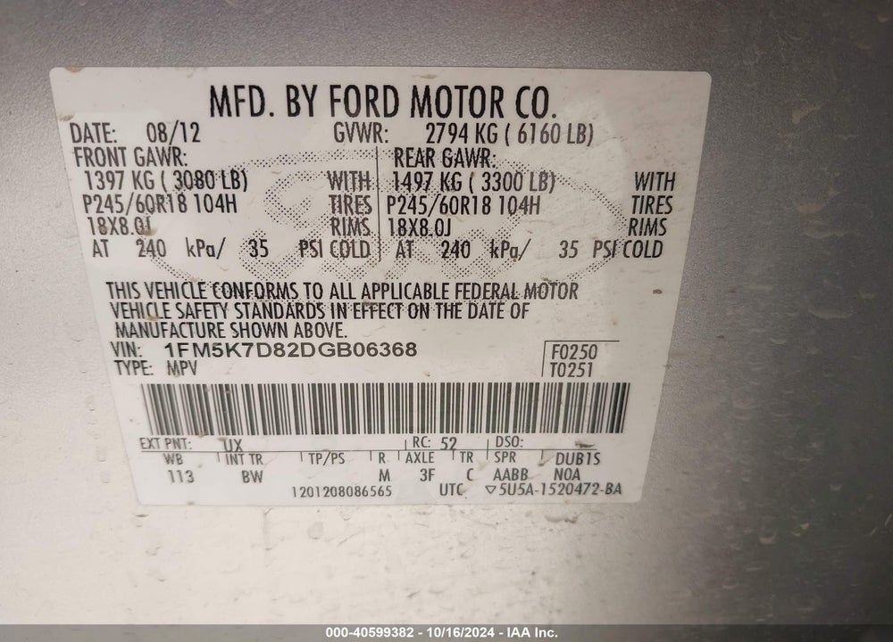 2013 FORD EXPLORER XLT VIN: 1FM5K7D82DGB06368