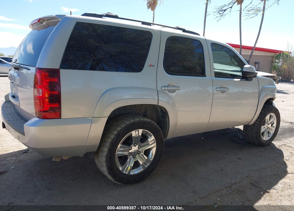 2011 CHEVROLET TAHOE LT VIN: 1GNSKBE03BR269381