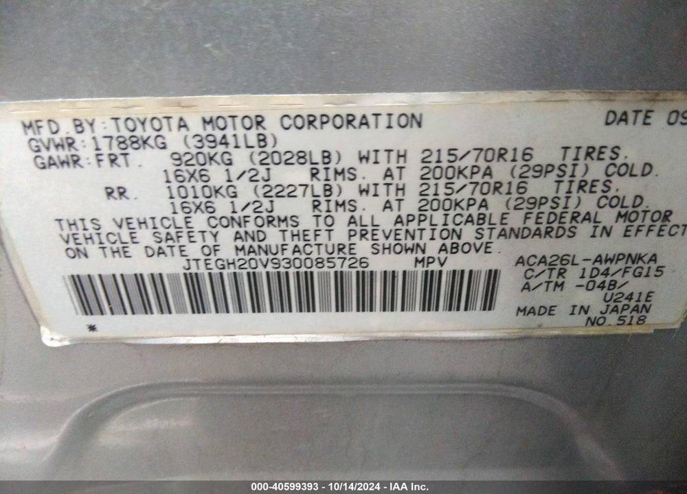 2003 TOYOTA RAV4 VIN: JTEGH20V930085726