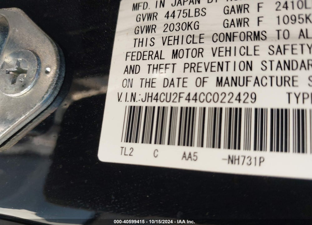 2012 ACURA TSX 2.4 VIN: JH4CU2F44CC022429