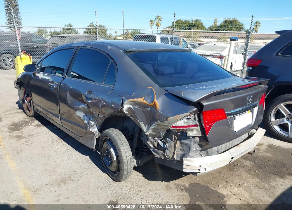 2009 HONDA CIVIC LX VIN: 2HGFA16519H542265