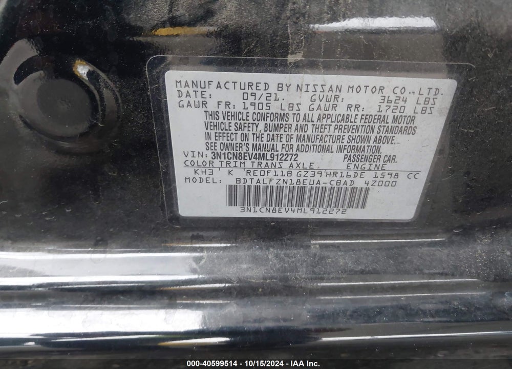 2021 NISSAN VERSA SV XTRONIC CVT VIN: 3N1CN8EV4ML912272