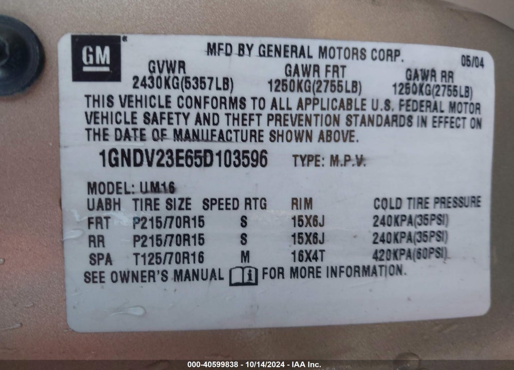 2005 CHEVROLET VENTURE LS VIN: 1GNDV23E65D103596
