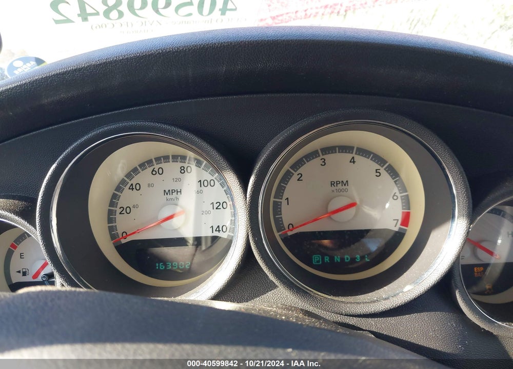 2009 DODGE CHARGER SXT VIN: 2B3KA33V49H514913