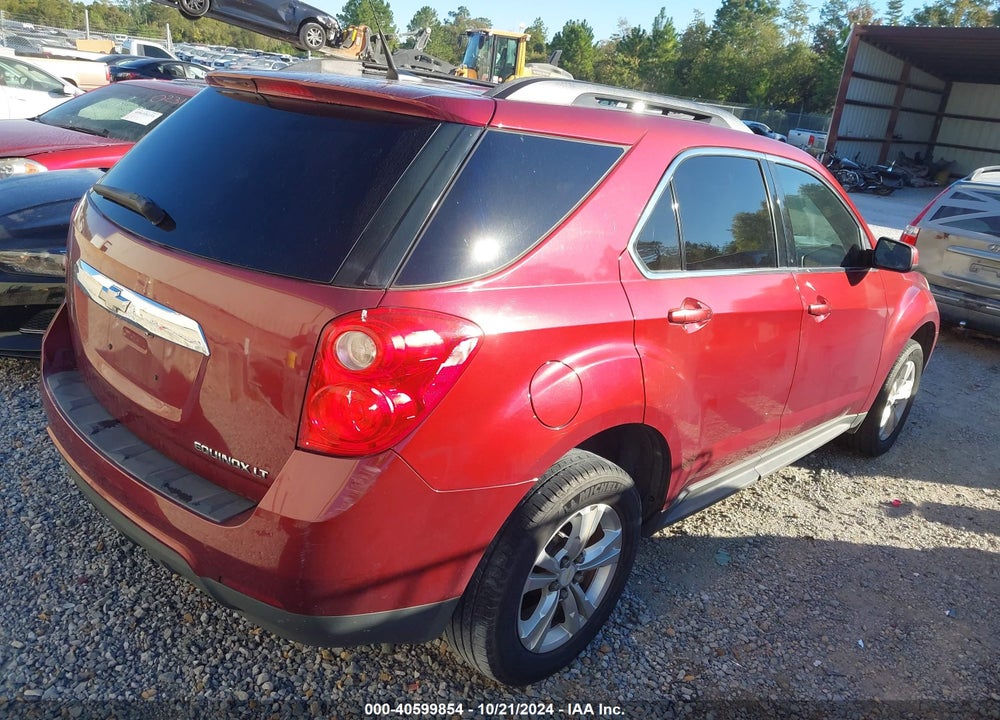 2011 CHEVROLET EQUINOX VIN: 2CNALDEC3B6379667