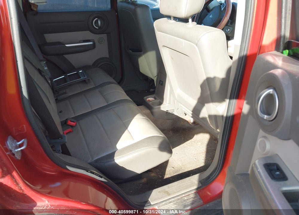 2007 DODGE NITRO SLT/RT VIN: 1D8GT58K97W689179