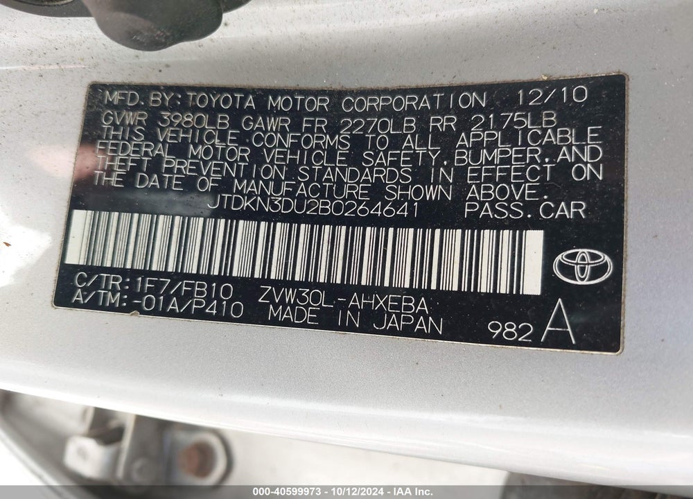 2011 TOYOTA PRIUS TWO VIN: JTDKN3DU2B0264641