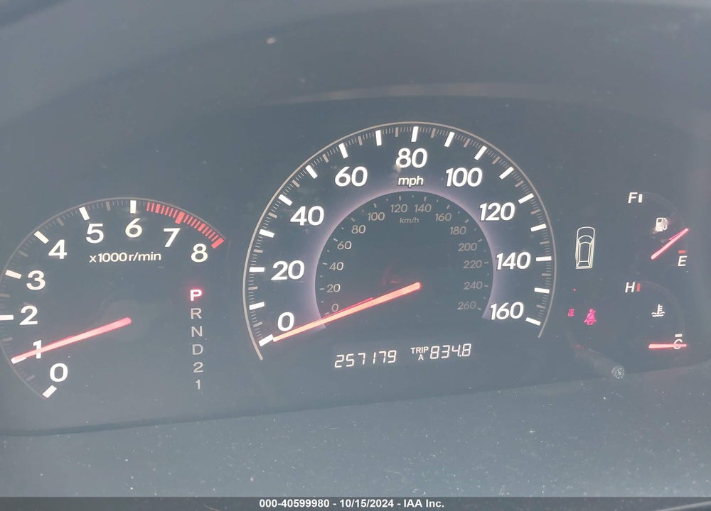 2008 HONDA ODYSSEY EX-L VIN: 5FNRL38748B013283