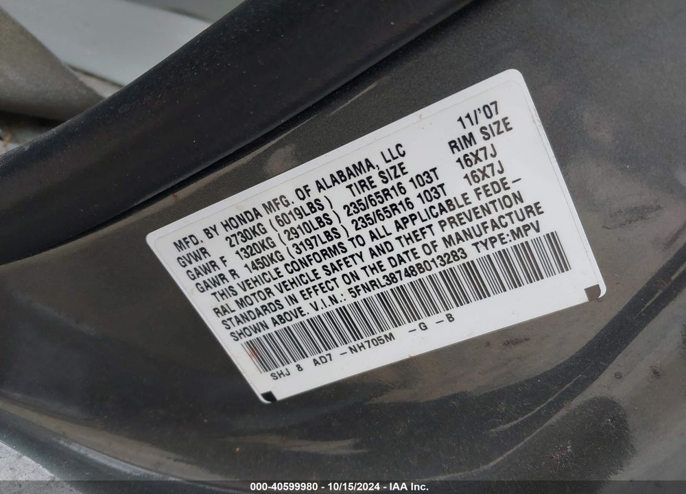 2008 HONDA ODYSSEY EX-L VIN: 5FNRL38748B013283