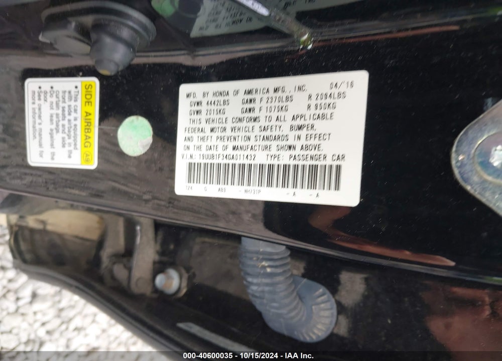 2016 ACURA TLX VIN: 19UUB1F34GA011432