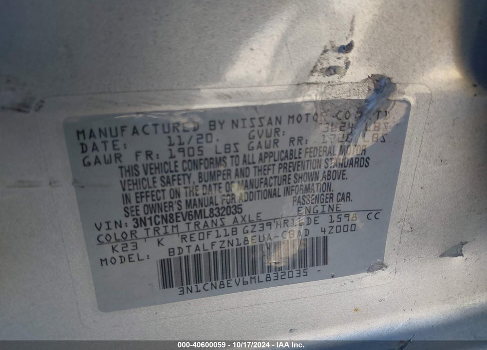 2021 NISSAN VERSA SV XTRONIC CVT VIN: 3N1CN8EV6ML832035