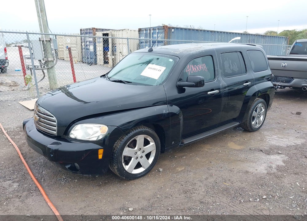 2007 CHEVROLET HHR LT VIN: 3GNDA33P87S565003