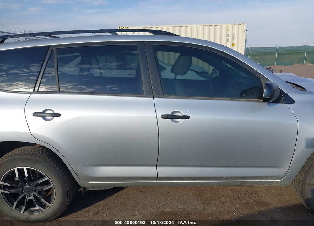 2011 TOYOTA RAV4 VIN: 2T3ZF4DV2BW085859