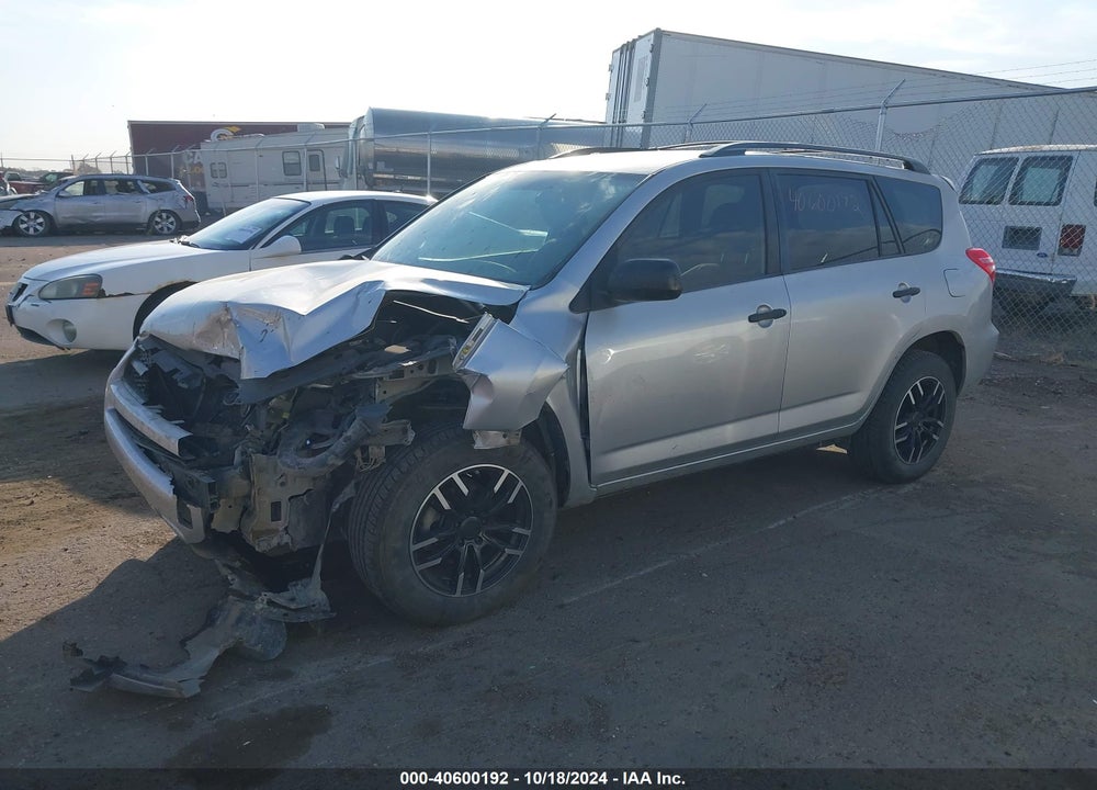 2011 TOYOTA RAV4 VIN: 2T3ZF4DV2BW085859