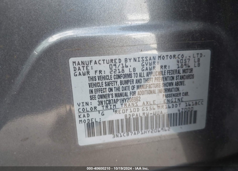 2017 NISSAN SENTRA SR TURBO VIN: 3N1CB7AP1HY206962