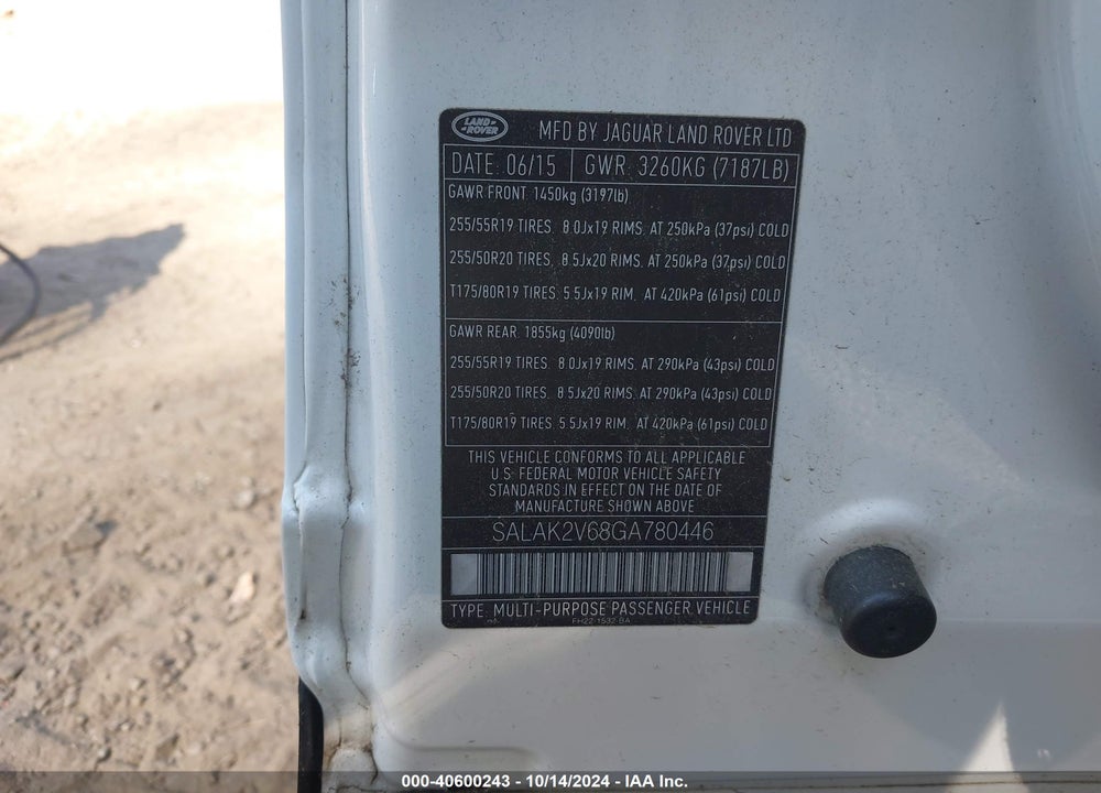 2016 LAND ROVER LR4 VIN: SALAK2V68GA780446