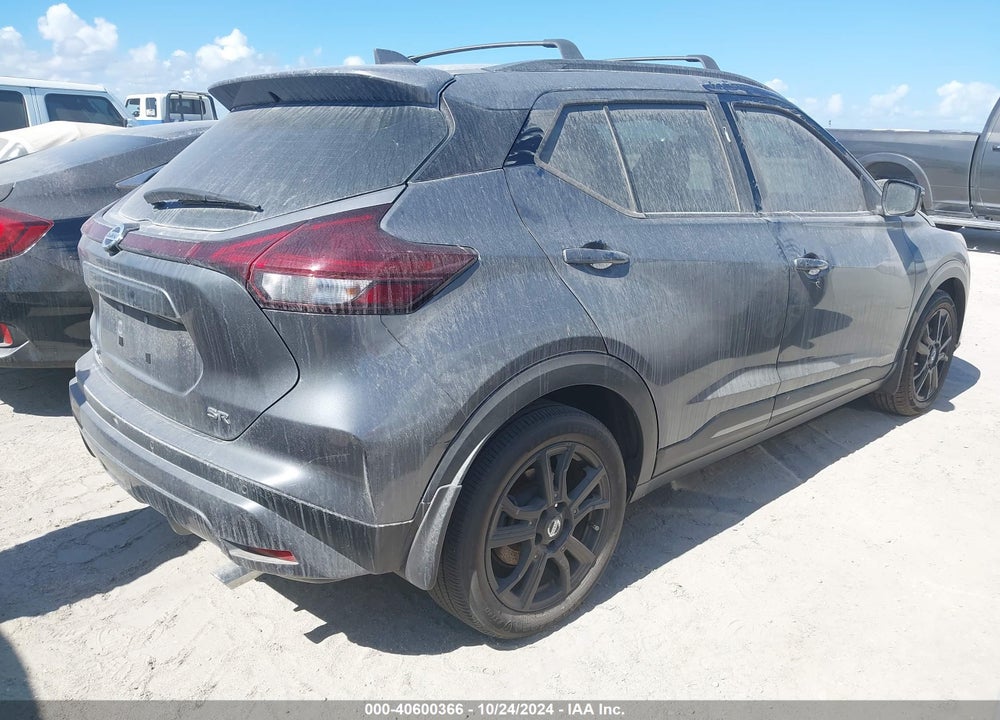 2021 NISSAN KICKS SR XTRONIC CVT VIN: 3N1CP5DV1ML489998
