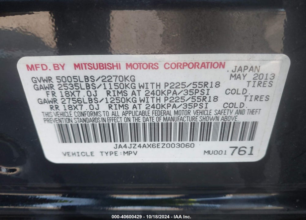 2014 MITSUBISHI OUTLANDER GT VIN: JA4JZ4AX6EZ003060