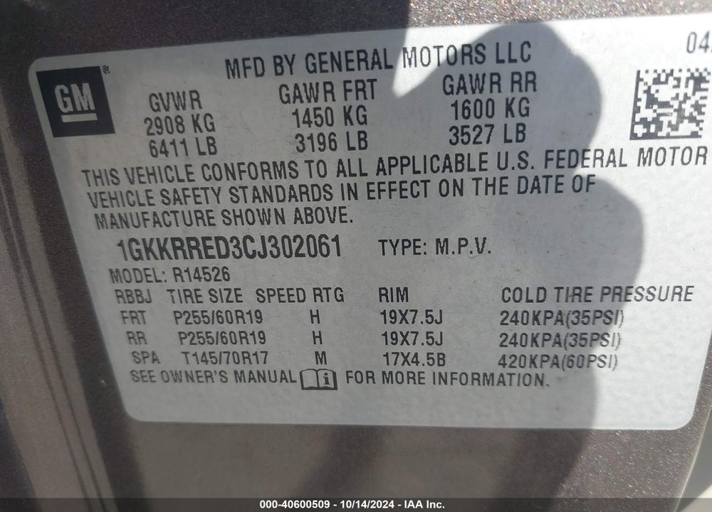 2012 GMC ACADIA SLT-1 VIN: 1GKKRRED3CJ302061
