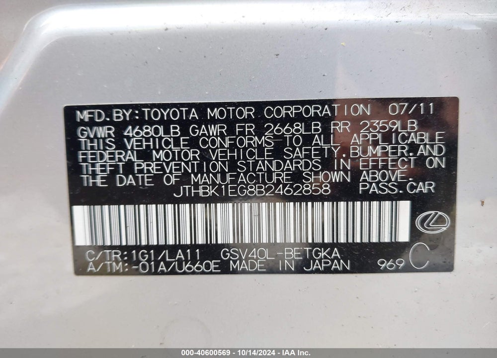 2011 LEXUS ES 350 VIN: JTHBK1EG8B2462858