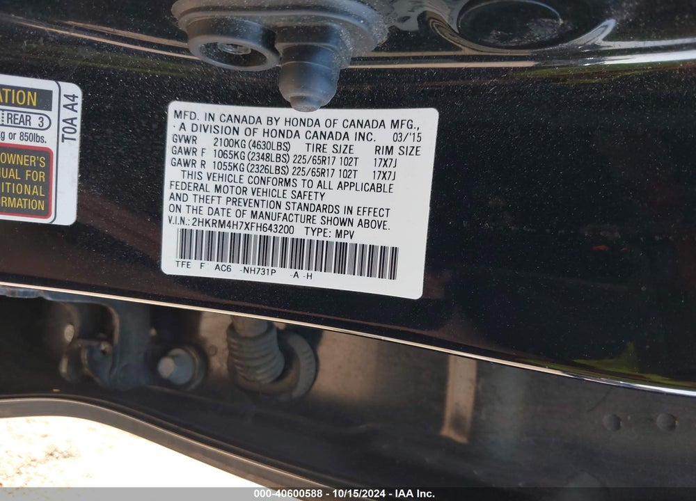 2015 HONDA CR-V EX-L VIN: 2HKRM4H7XFH643200
