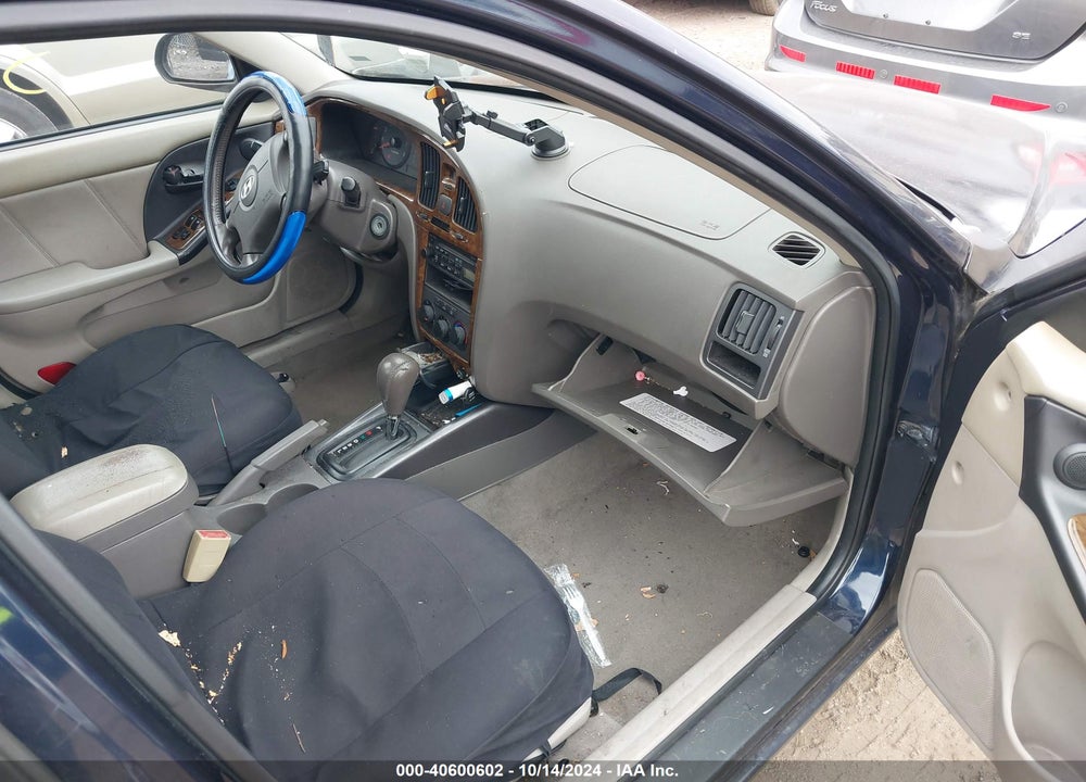 2006 HYUNDAI ELANTRA GLS/LIMITED VIN: KMHDN46D96U288294