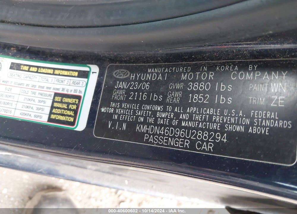 2006 HYUNDAI ELANTRA GLS/LIMITED VIN: KMHDN46D96U288294