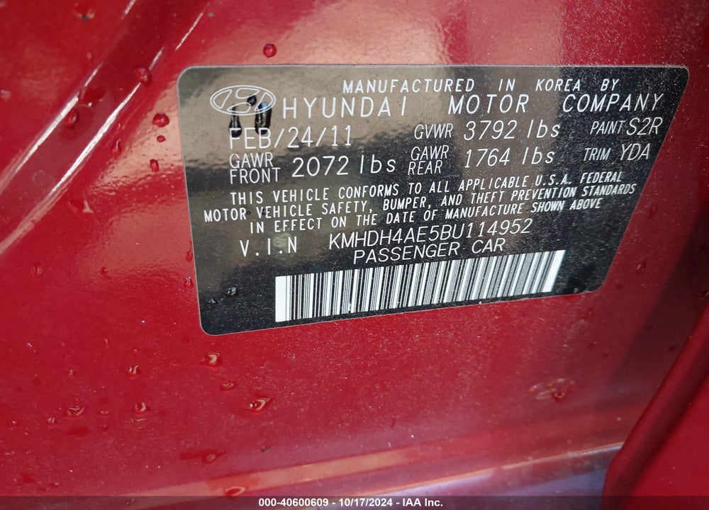 2011 HYUNDAI ELANTRA GLS (ULSAN PLANT) VIN: KMHDH4AE5BU114952