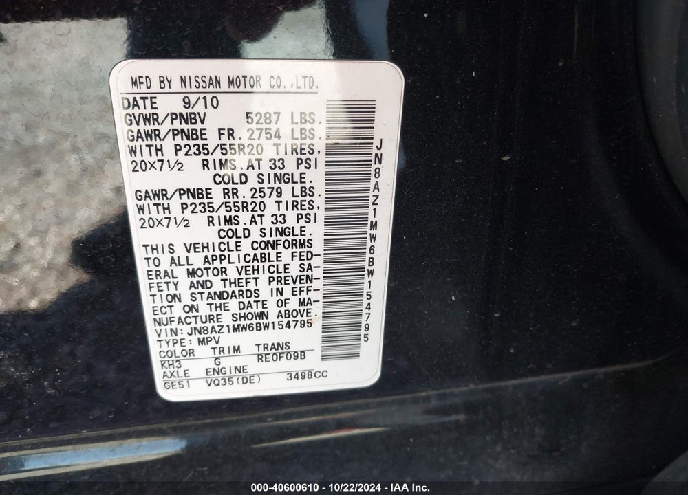 2011 NISSAN MURANO LE VIN: JN8AZ1MW6BW154795