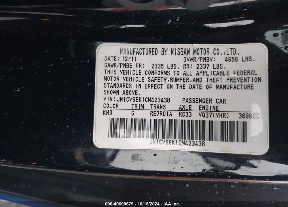 2012 INFINITI G37 VIN: JN1CV6EK1CM423438