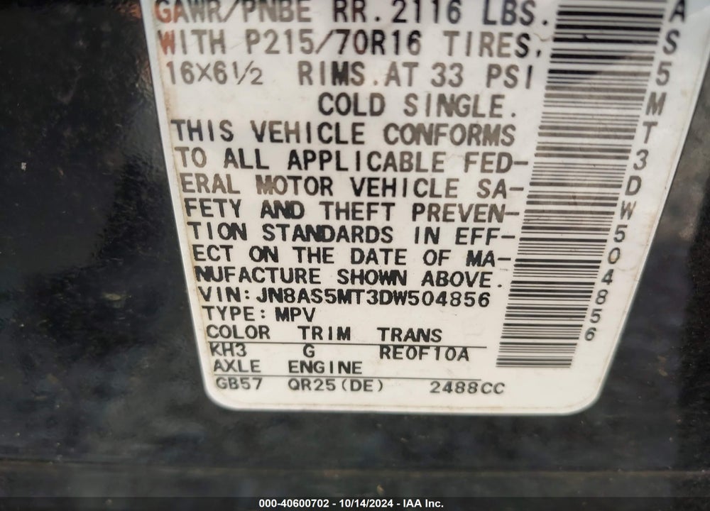 2013 NISSAN ROGUE S VIN: JN8AS5MT3DW504856