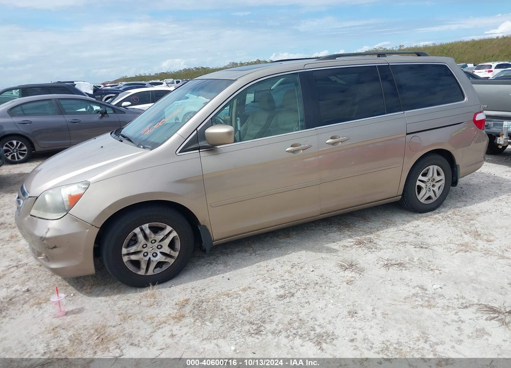 2007 HONDA ODYSSEY EX-L VIN: 5FNRL38787B086963