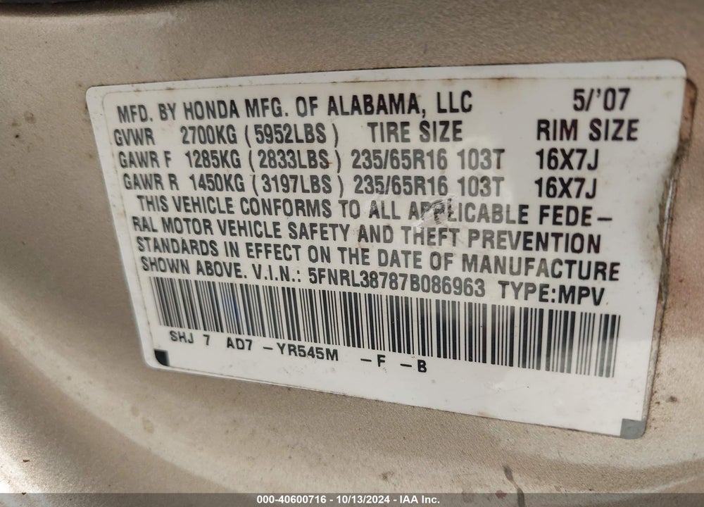 2007 HONDA ODYSSEY EX-L VIN: 5FNRL38787B086963