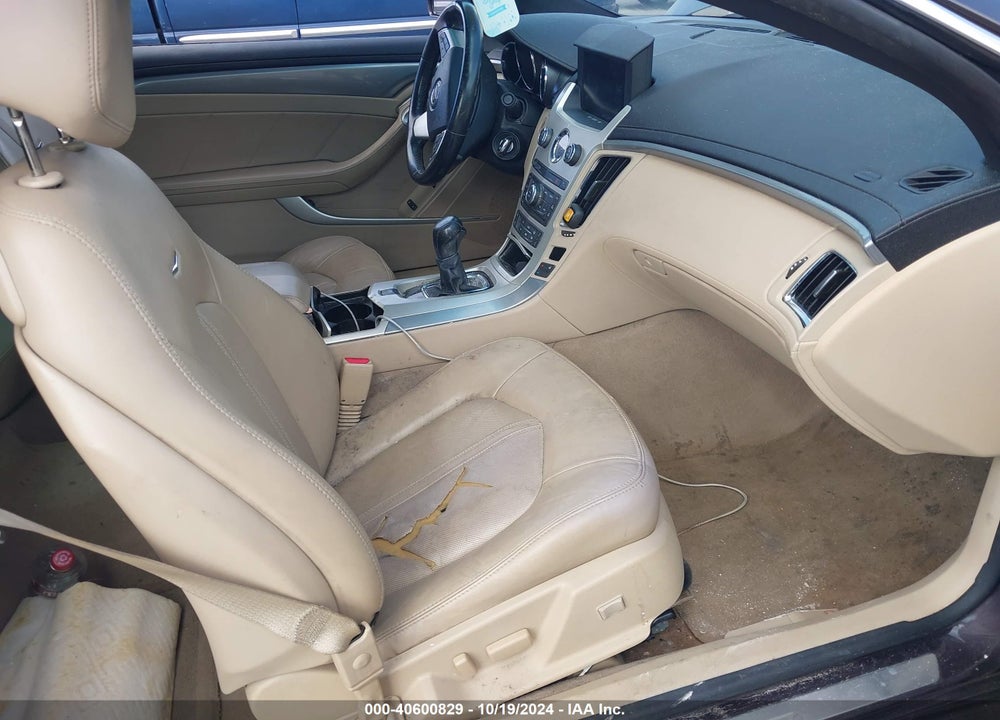 2014 CADILLAC CTS PERFORMANCE VIN: 1G6DC1E35E0131016