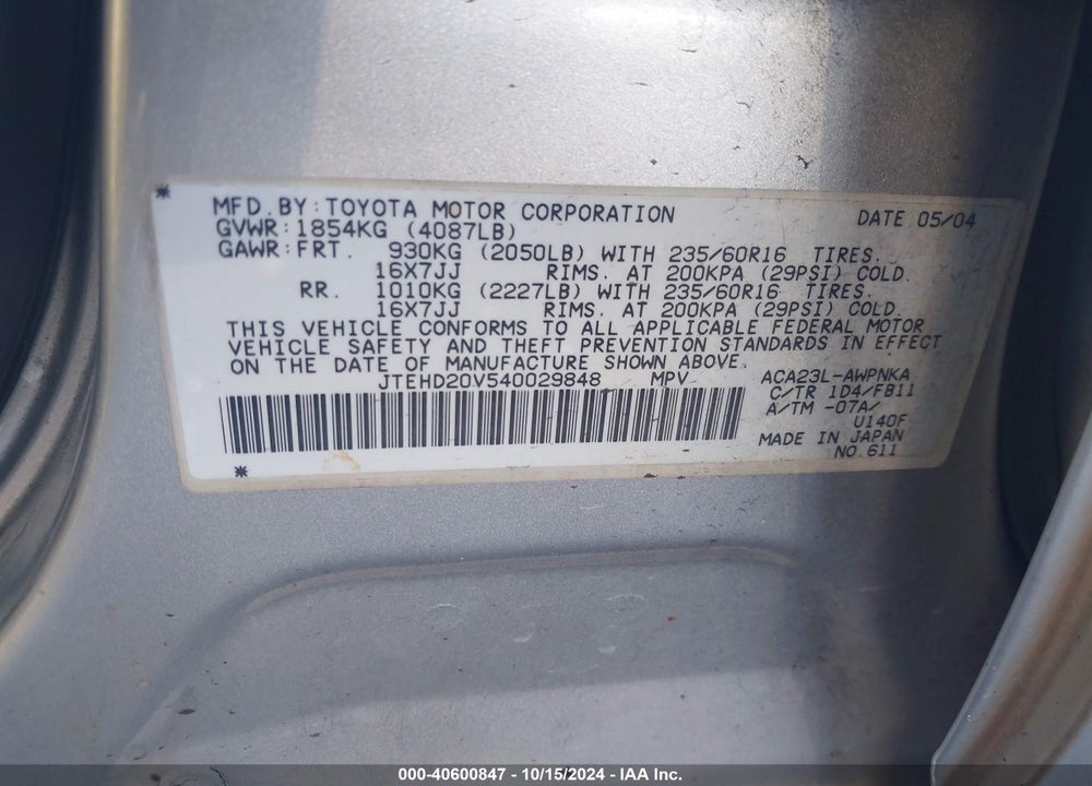 2004 TOYOTA RAV4 VIN: JTEHD20V540029848
