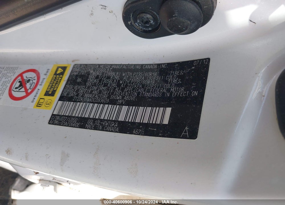 2013 LEXUS RX 350 VIN: 2T2ZK1BA4DC093609