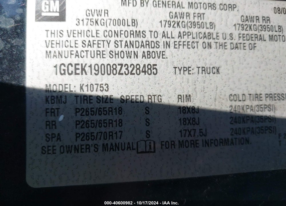 2008 CHEVROLET SILVERADO 1500 LT1 VIN: 1GCEK19008Z328485