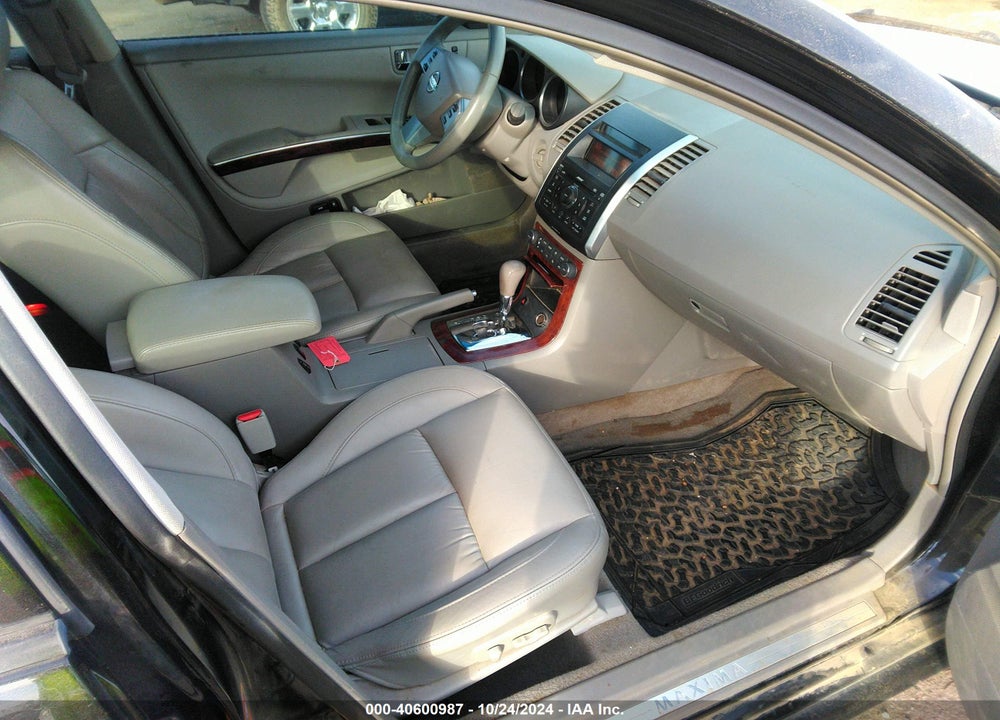 2007 NISSAN MAXIMA VIN: 1N4BA41E47C823391